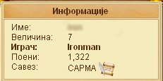 47458-Clip_3.jpg, 10 KB