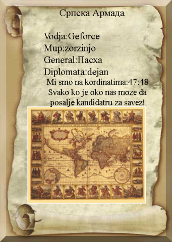 slika!.png, 482 KB